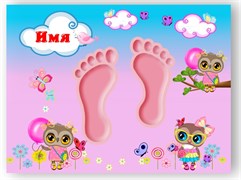 Именной коврик "Совушки" с именем на заказ